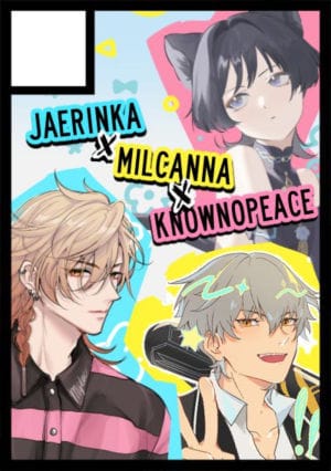 Jaerinka + Milcanna + Knownopeace circle cut